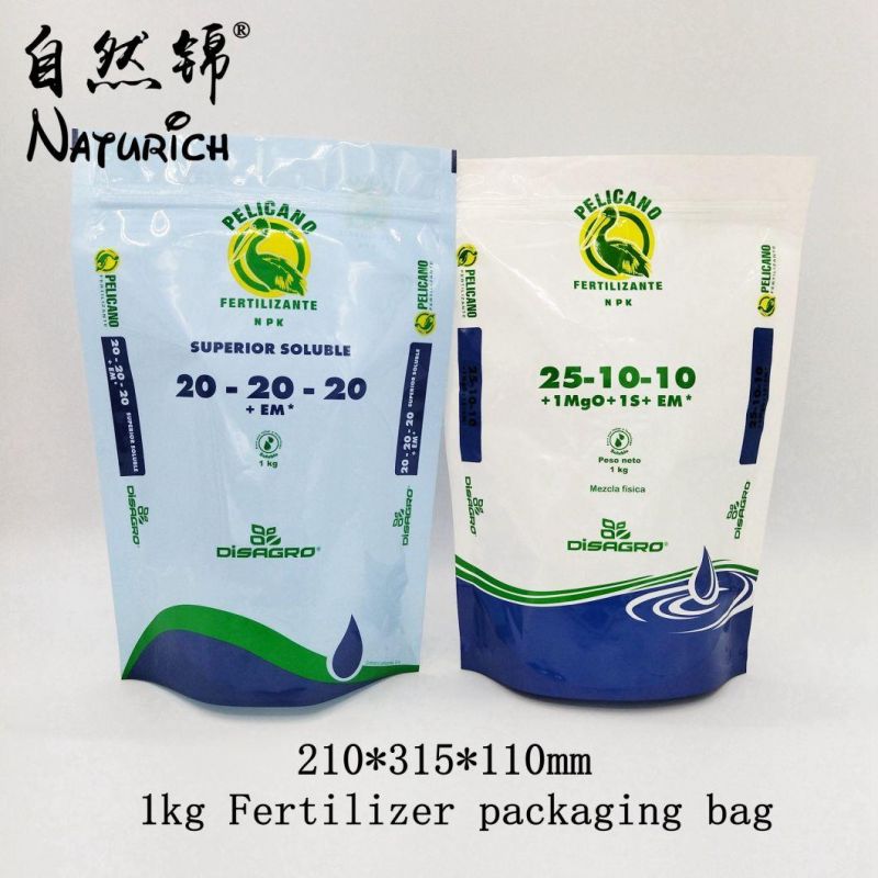 Digital Printing Pesticide Packing Bag Stand up Zipper Bag Mylar Plastic Bag