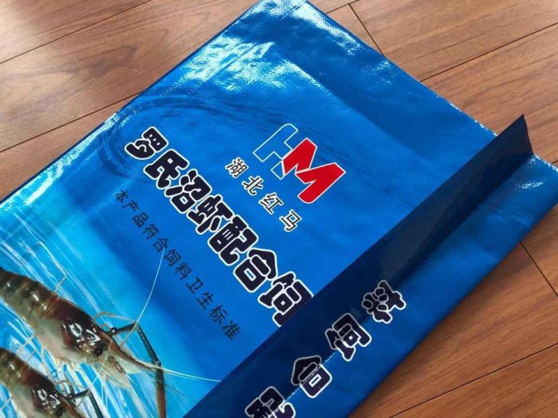 20kg Animal Feed Packing Plastic Sack Rice PP Woven Bag