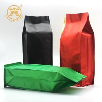 Wholesale Matte Printing Square Bottom 250g 500g 1kg Flat Bottom Bags with Various Colors