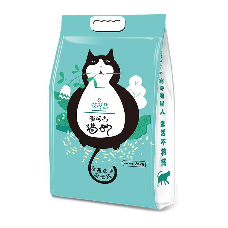 Recyclable PP Woven Cat Litter Sack Bag Wholesale Packaging