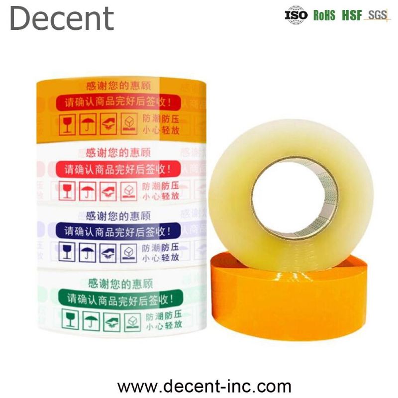 Dongguan Decent Custom BOPP Adhesive Printed Fragile Packing Tape BOPP Packaging Tapes for Sealing Box 