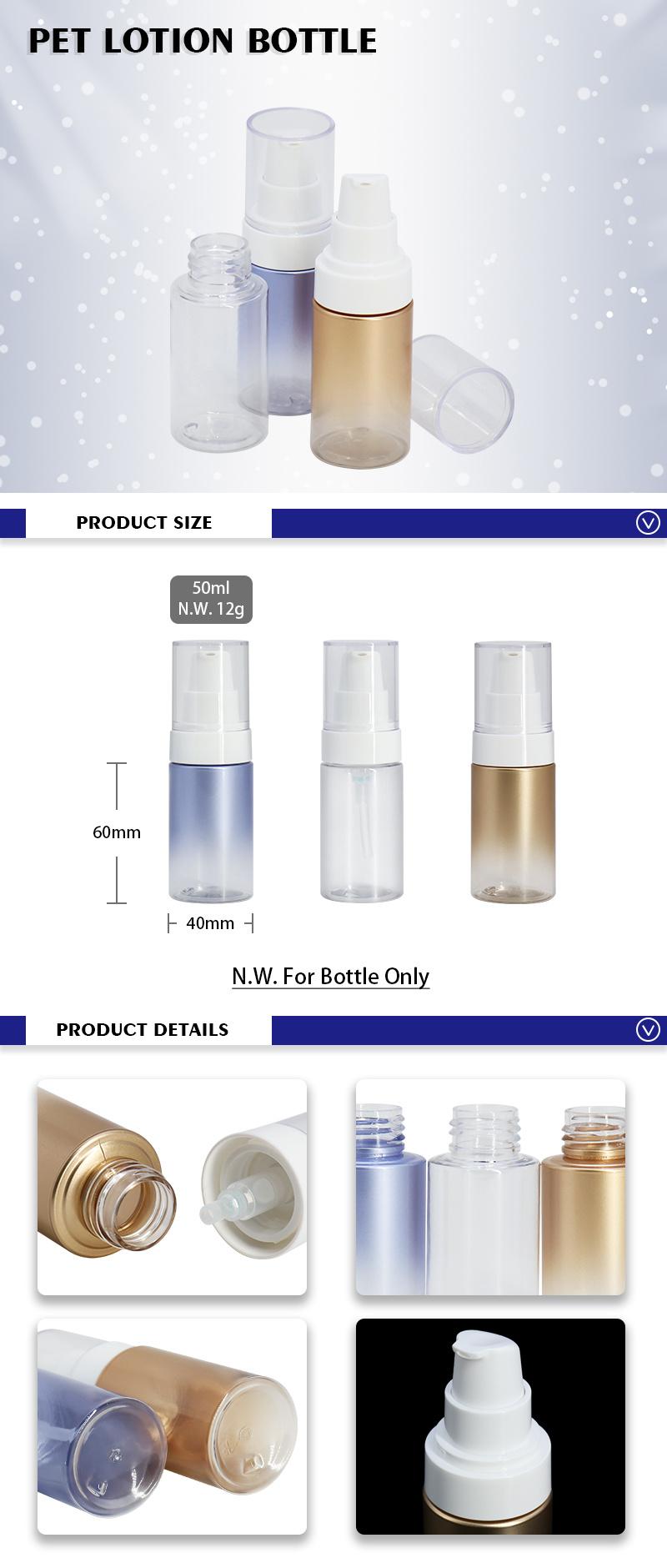 Round Pet Plastic Cosmetic Packaging 50ml Gradient Lotion Pump Serum Bottle