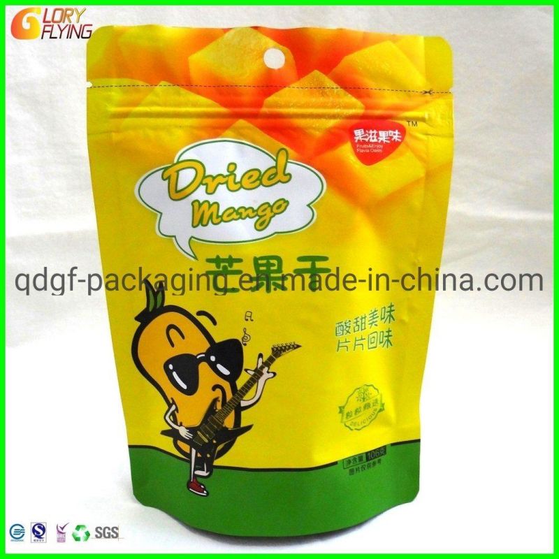 Stand up Food Packaging Plastic Zipper Bag Protein Packaging Pouch