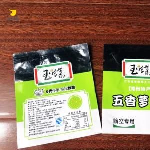 Plastic Food Packaging Food Grade Bag