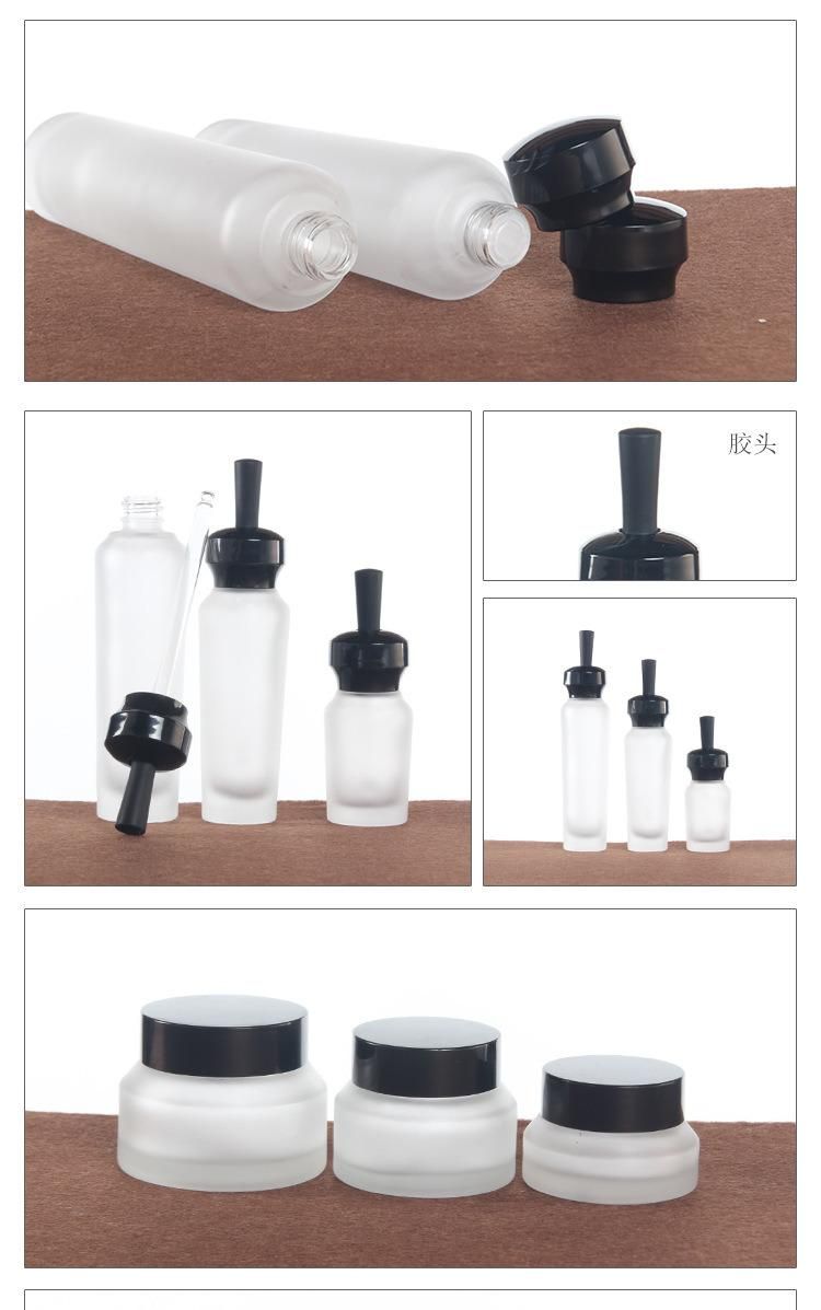 Cosmetic Glass Empty Bottle Packaging Lotion Dropper Bottle Essence Lotion Pump Head Cream Bottle Spot Wholesale