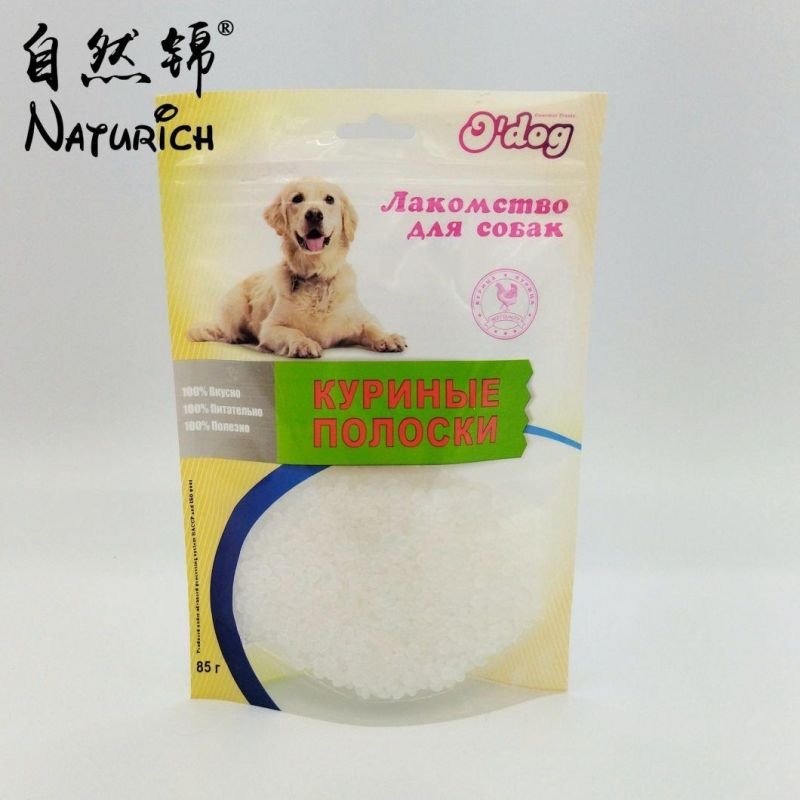 Quad Seal Plastic Zipper Bag for Pet Feed /Food Packaging