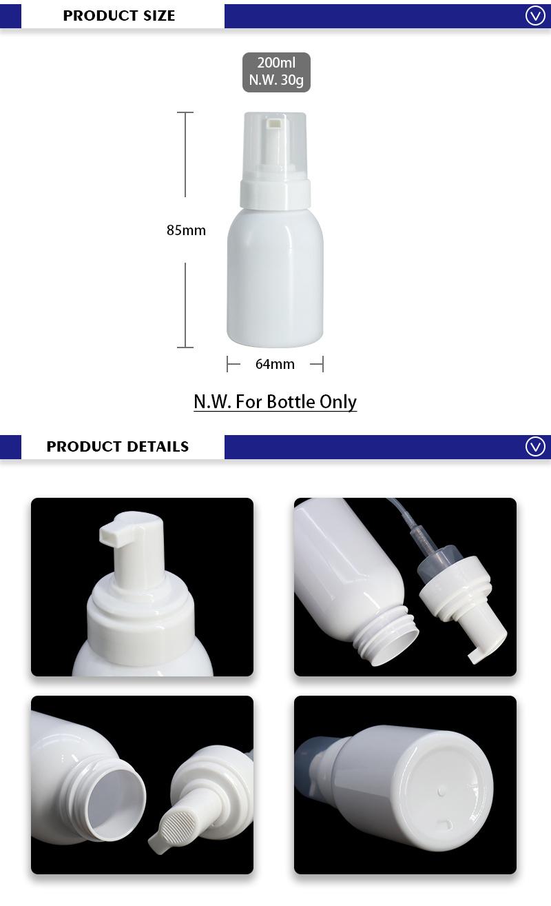 New Arrival White 200ml Pet Foam Pump Bottle