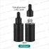 40ml Round Shape Black Glass Cosmetic Bottle with Tube Inner and Aluminum Cover Outer Glass Dropper Bottle