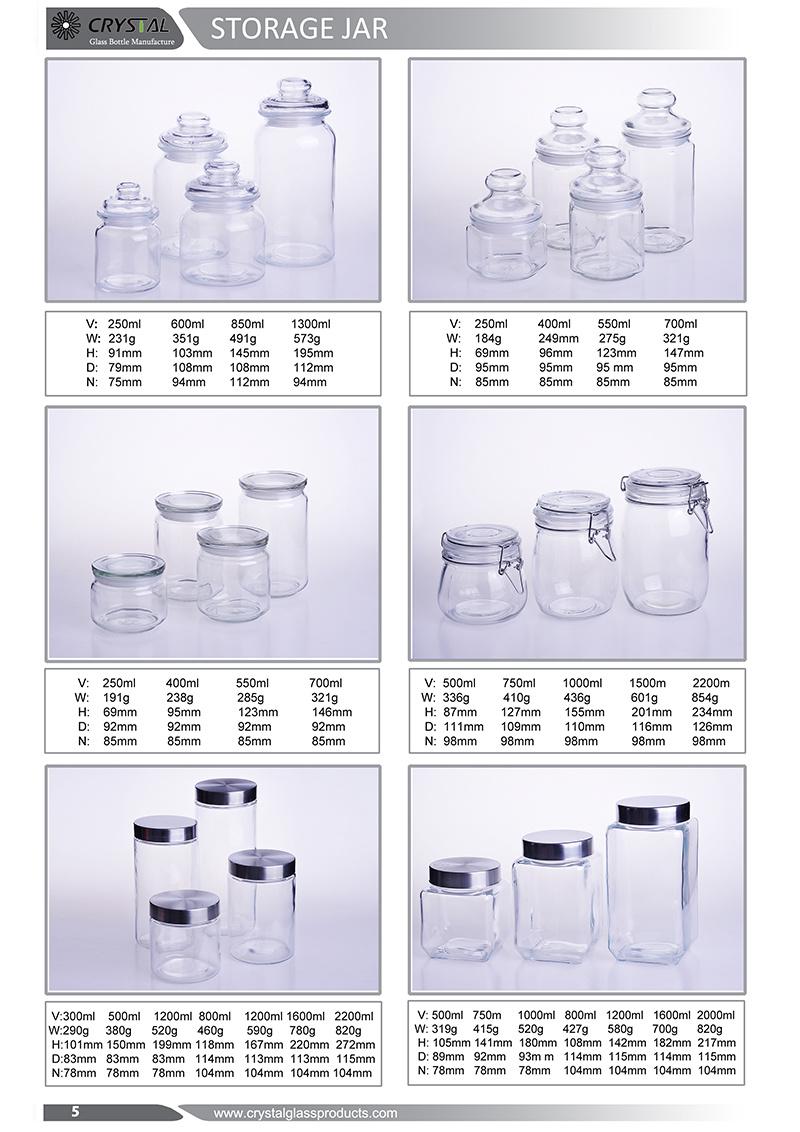 Six Arrises Glass Recycled Food Packaging Storage Jar