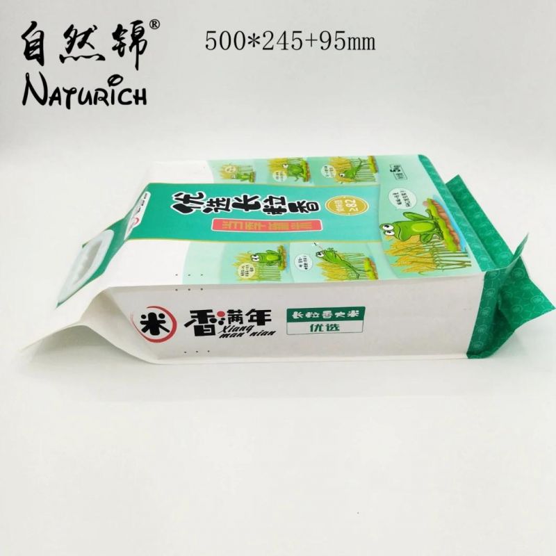 Grain Packaging Handle Bag 2.5kg Rice Packing Bag Plastic Pouches