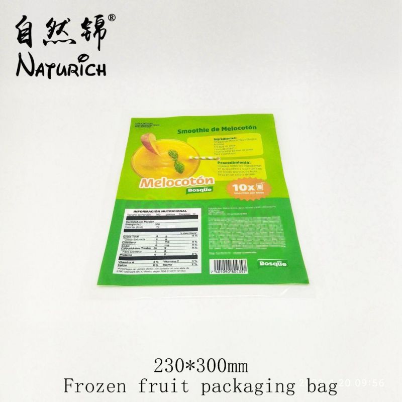 Digital Printing 2lb Frozen Strawberry Packaging Plastic Bag Food Packing Mylar Bag