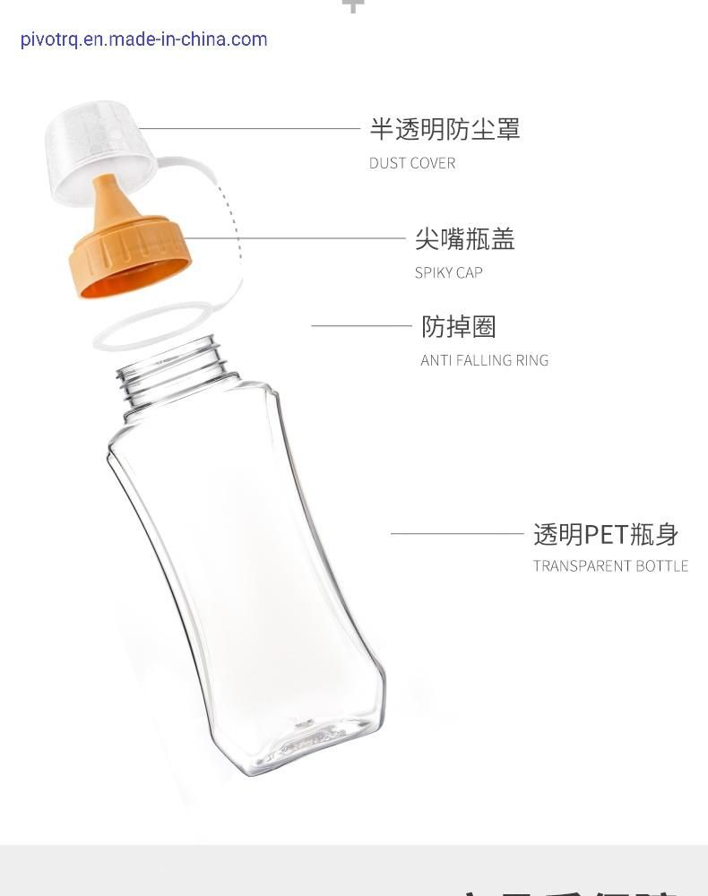 1000g500g 800g Plasticbottle Honey Syrup Squeeze Shape