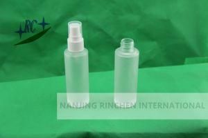 50ml Perfume Spray Frosting Glass Bottle