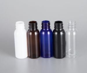 Pharmaceutical 75/100/200cc Plastic Container Bottle Packaging Pet HDPE White Capsule/Pill/Vitamins Bottle