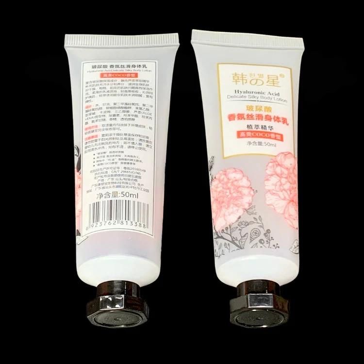 Relief Cream for Sample Cream Plastic Cosmetic Tube