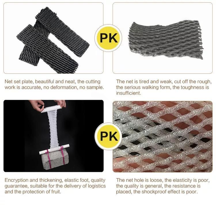 Polyethylene Mesh Plastic Fruit Tree Netting Protective Foam Sleeves