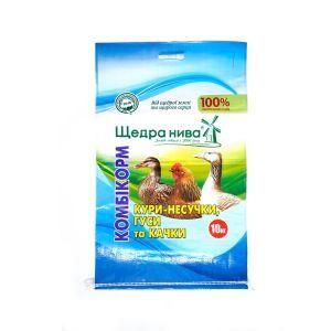 25kg 50kg Customized PP Woven Sugar Sack PP Woven Rice Flour Bag