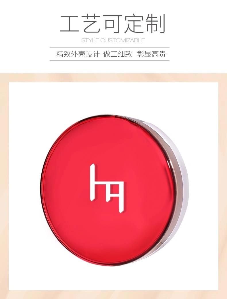 Qd03 Cosmetic Beauty Packaging Air Cushion Containers Empty Pressed Powder Compact Case Have Stock