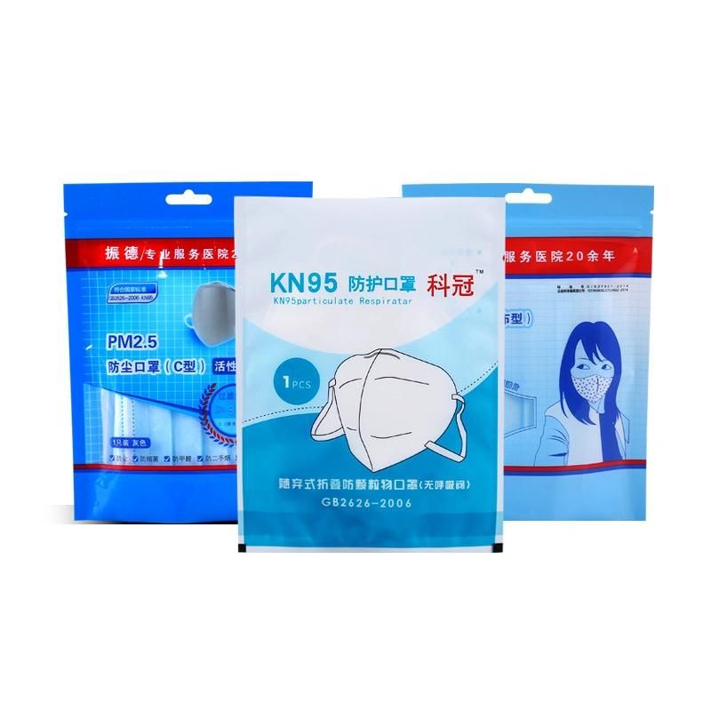 Custom Printing N95/KN95 Plastic Face Mask Packaging Bag