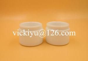 100ml Opal Glass Jar, Milk Glass Cream Jar, Opal Glass Cosmetic Jars with White Plastic Cap