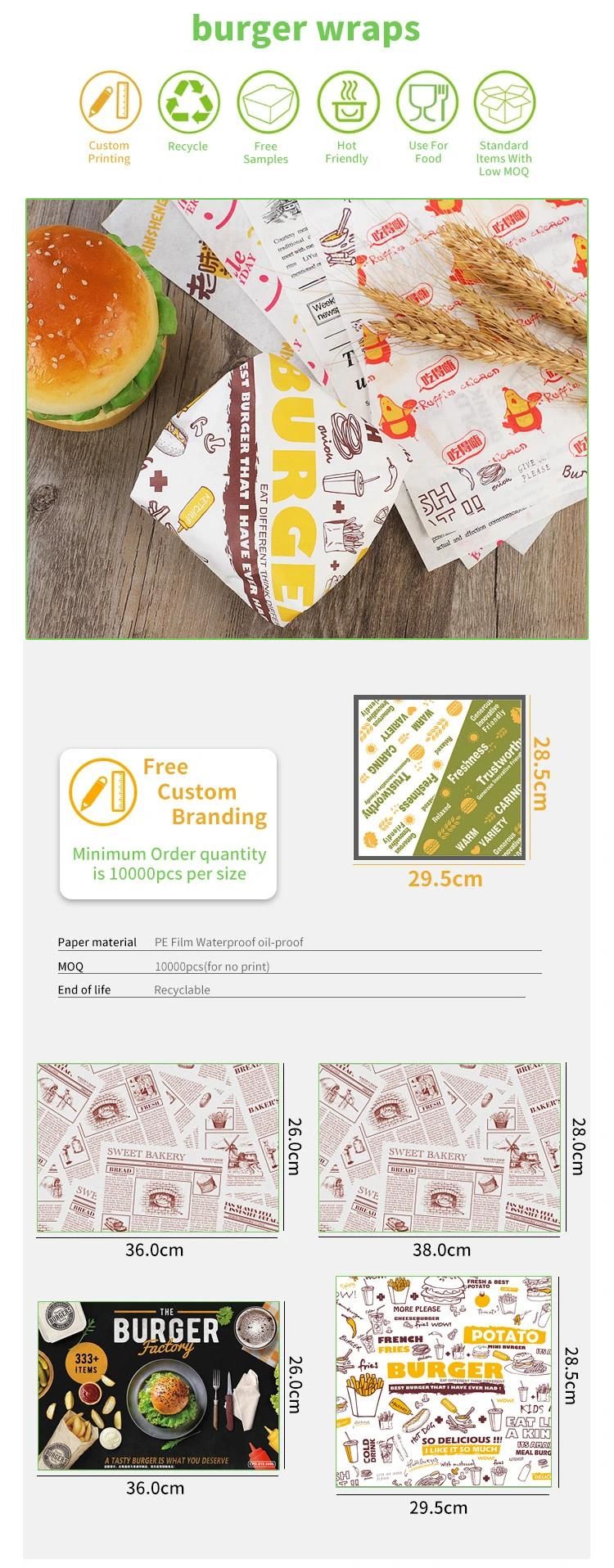 Custom Logo Greaseproof Hamburger Paper Wrapper Baking Paper and Burger Food Paper Box