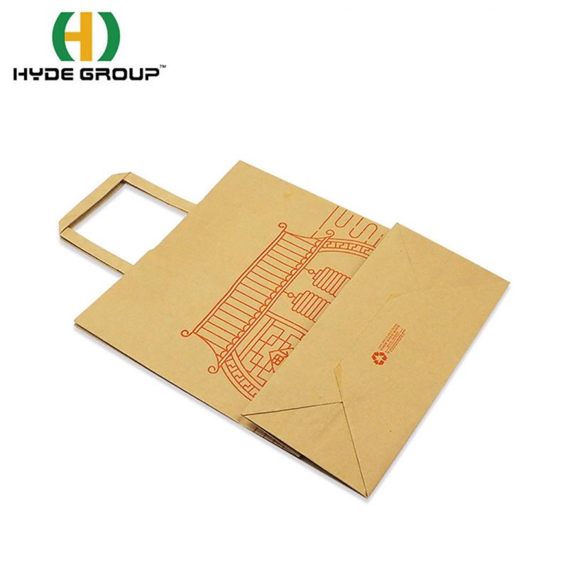 Brown Coffee Bag Stand up Recycled Custom Logo Kraft Gift Paper Bag