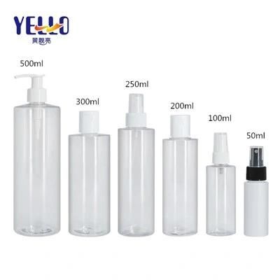 100ml 500ml Pet Plastic Amber Shampoo Bottle Brown Packaging with Pump