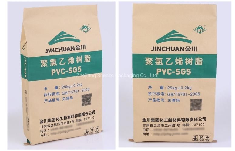 Kraft Paper Laminated Plastic Woven Bags with Liner