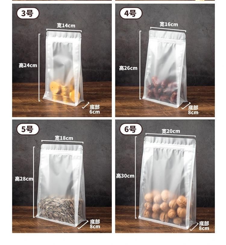 Matte Finish Quad Seal Zipper Plastic Packing Bag for Nuts/Candy