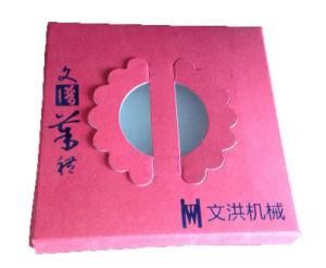 Packaging Box with Glossy/Mat Lamination Finishing