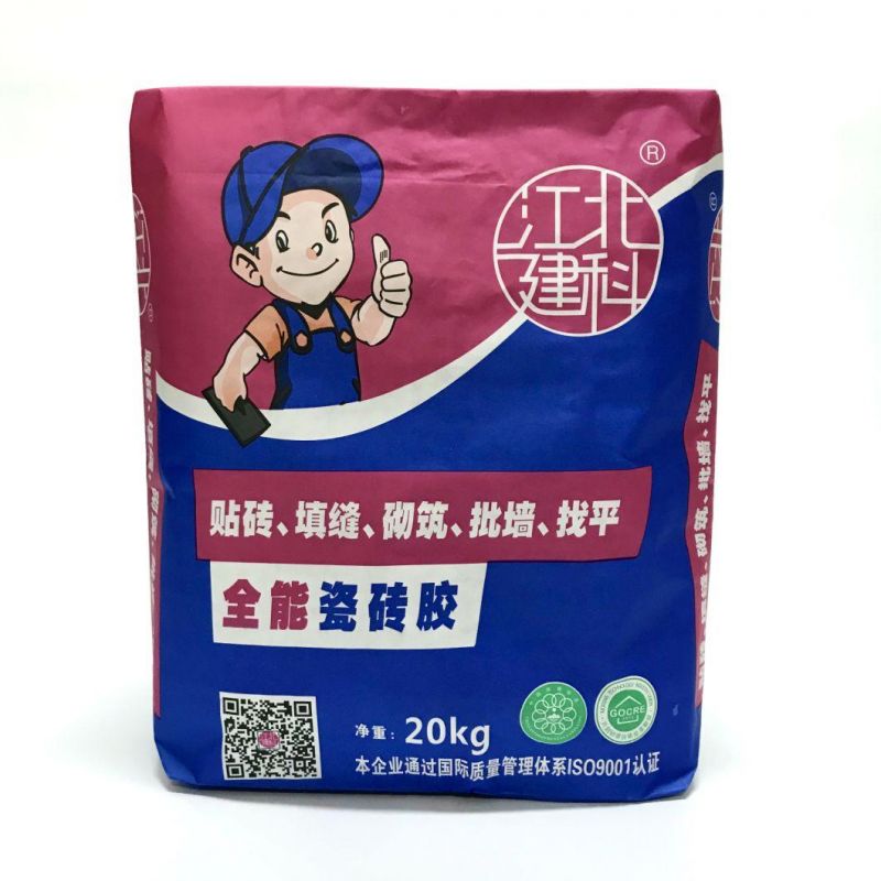 20 Kg 25 Kg Kraft Paper Valve Cement Bag Hot Selling Cheap Price Custom Design Bag for Cement