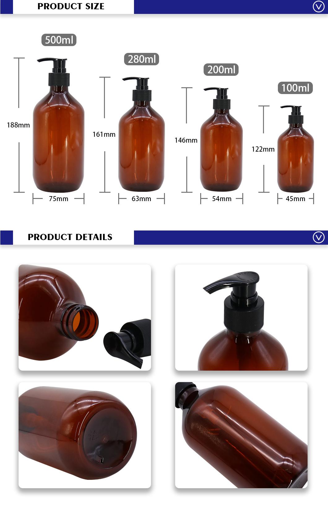 Pump Cosmetics Wholesale Unique Design Empty Luxury Soap Shampoo Bottle in China