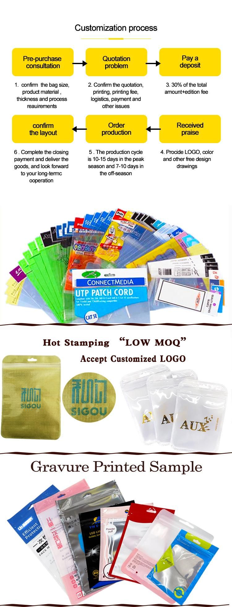 Free Samples OPP Self Adhesive Mobile Phone Case Plastic Bags