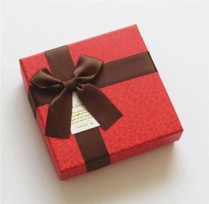 Candy Packaging Box Gift Box