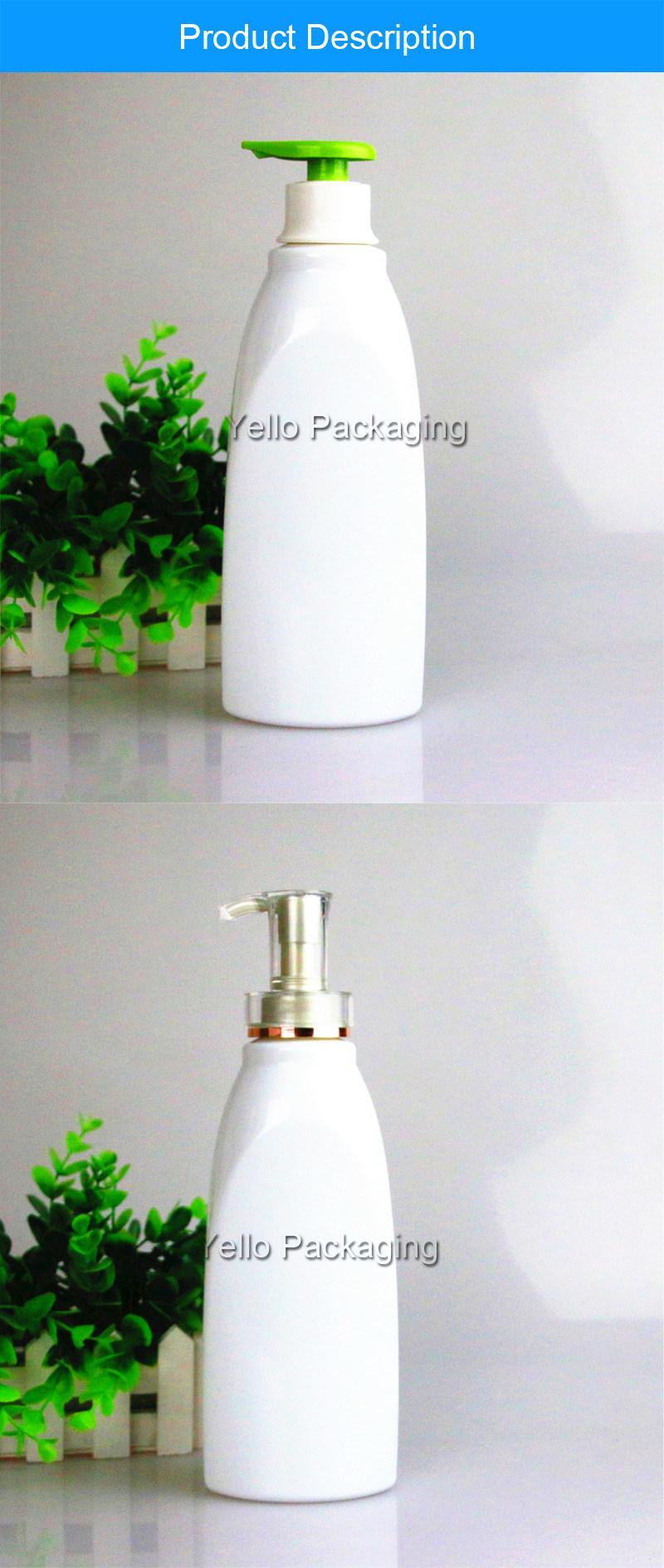 Innovative Plastic Packaging Cosmetic Shampoo Bottle