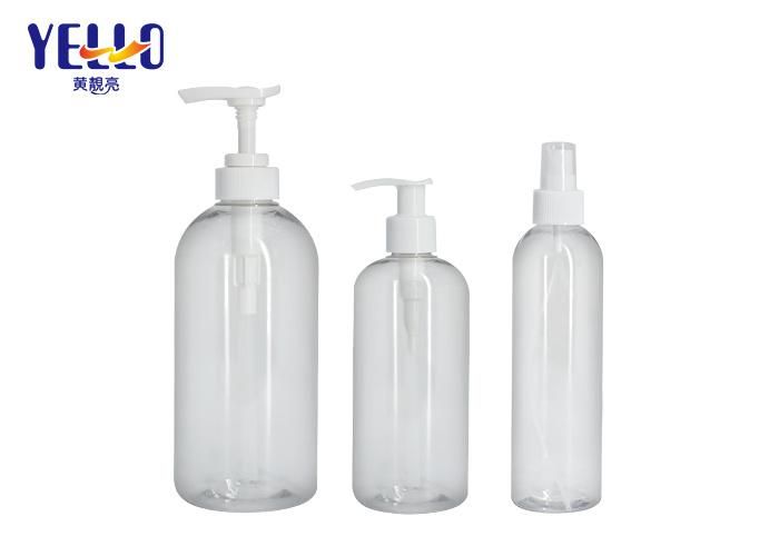 Round Shoulder Clear Bottle Pet Shampoo Bottles with Pump