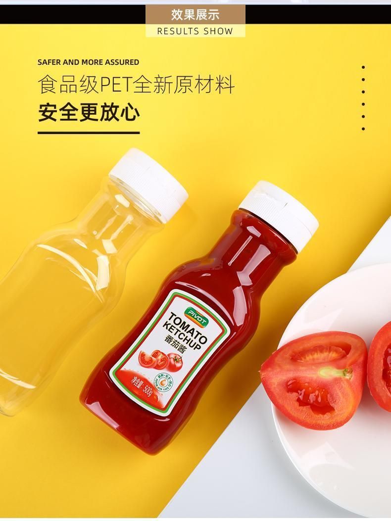 450ml Plastic Squeeze Bottle for Packing Sauce Salad Honey Syrup