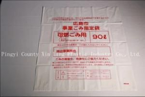 Poly Bag for Garbage