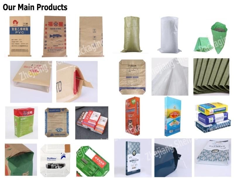 25kg 50kg Kraft Paper Composite Plastic Laminated PP Woven Chemical Bag