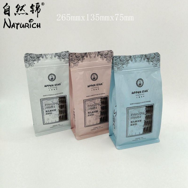 Coffee Bean Packing Pouch Plastic Bag for Food