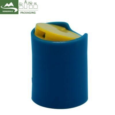 Hot Sale PP Flip Top Cap for Cosmetics