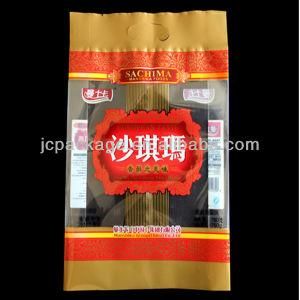 Factory OEM! BOPP CPP Packaging for Snack Food