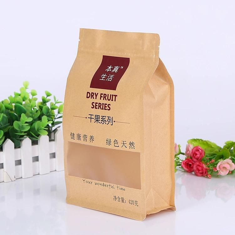 Reusable Flat Bottom Kraft Paper Box Bag with Zipper