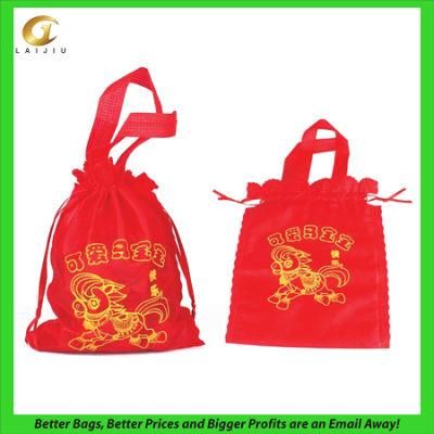 Non Woven Drawstring Tote Bag