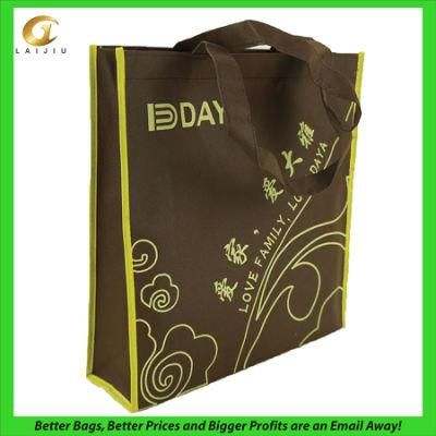 Custom Packing Bag, Made of Non Woven Polypropylene