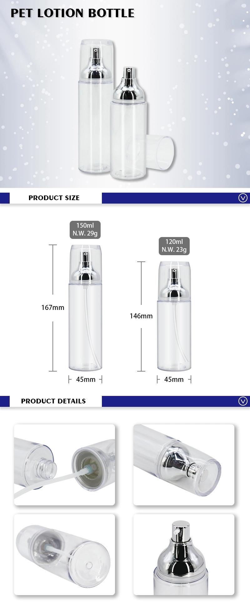 Factory Price 150ml 120ml Silver Effect White Cosmetic Packaging Lotion Bottle with Arc Shape Cover