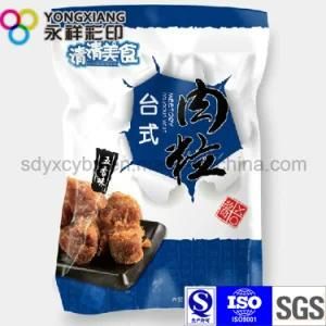 Cooked Beef Plastic Packaging Bag