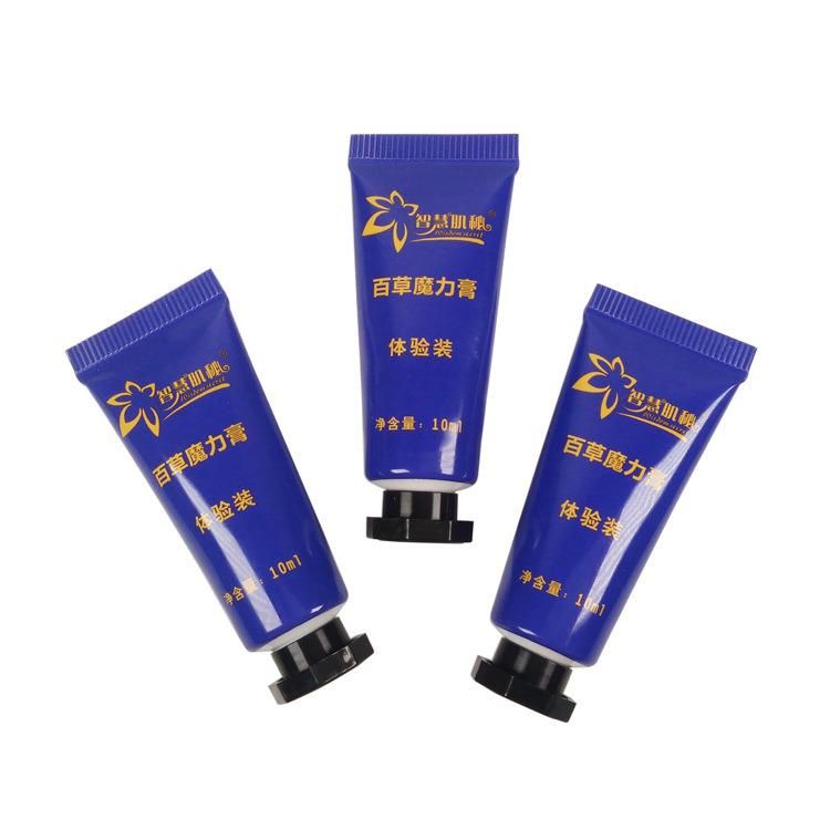 Recyclable Squeeze Cosmetic Packaging Tube Aluminum Collapsible Tube for Hand Cream