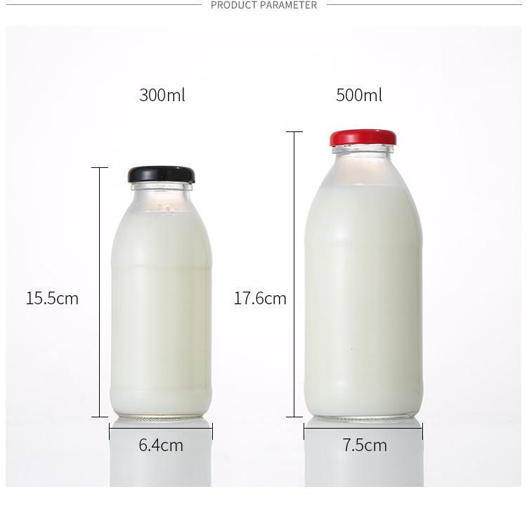 500ml Vintage Glass Milk Bottle with Meatal Lid