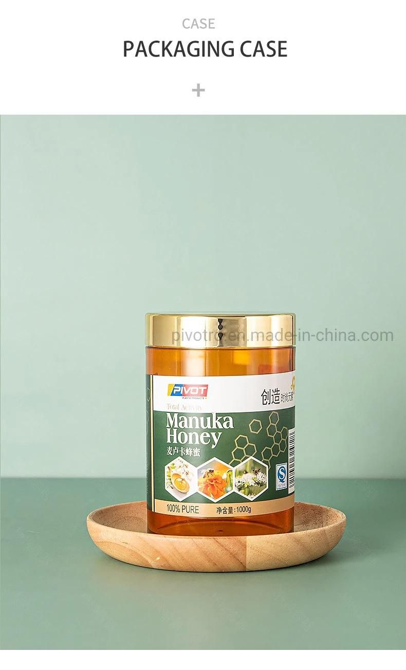 250g 480g 500g 650g Pet Food Grade Royal Honey Bottle for Packing Royal Honey